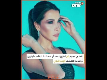 خاص: [ID: T542IdqA9mw] Youtube Automatic