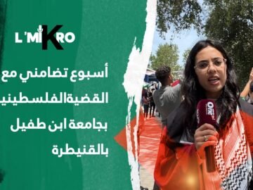 خاص: [ID: T5tbSnNCNjw] Youtube Automatic