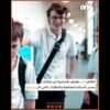 خاص: [ID: t77ZQT5KcZM] Youtube Automatic