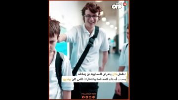 خاص: [ID: t77ZQT5KcZM] Youtube Automatic