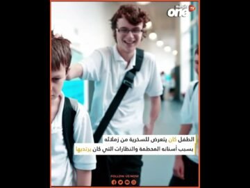 خاص: [ID: t77ZQT5KcZM] Youtube Automatic