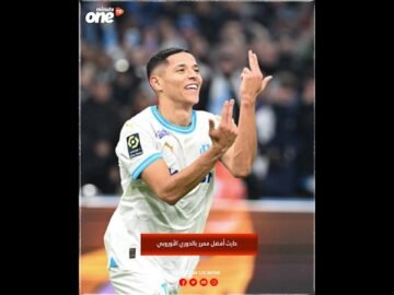 خاص: [ID: tTjDze_2idM] Youtube Automatic