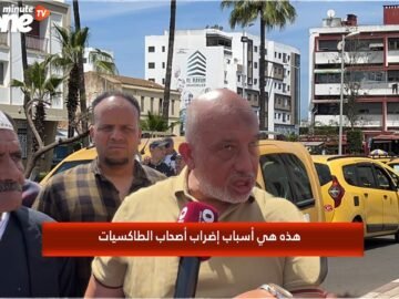 خاص: [ID: Tu40oYGFXDA] Youtube Automatic