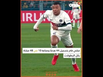 خاص: [ID: U49N3Hmv7kE] Youtube Automatic