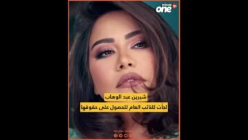 خاص: [ID: u6jDQL4Mc4Y] Youtube Automatic