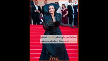 خاص: [ID: u_BhHj-ih5Q] Youtube Automatic