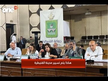 خاص: [ID: v_5Rbj6EZqg] Youtube Automatic