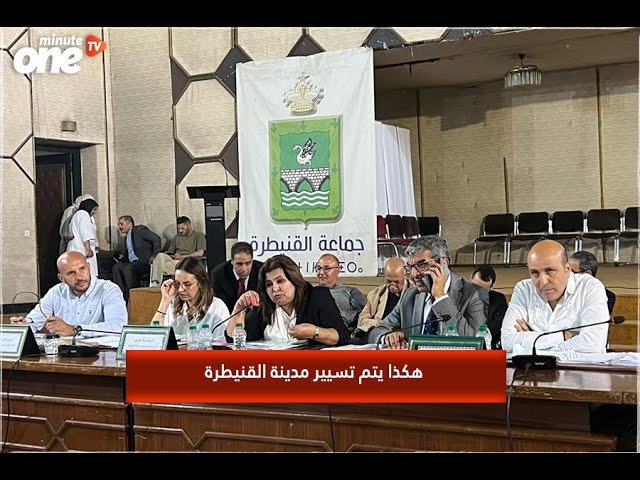 التحميل المسبق صورة