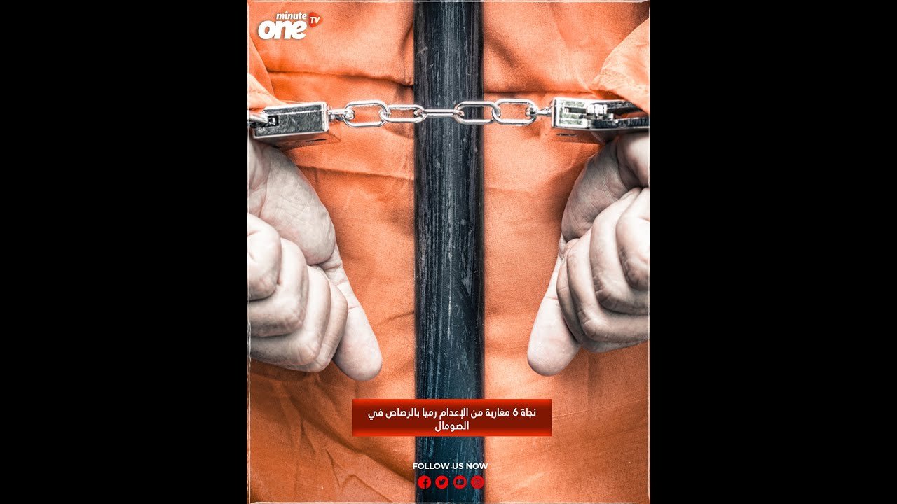 التحميل المسبق صورة