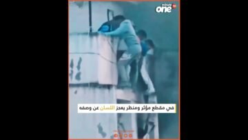 خاص: [ID: VbhDZqqmiPI] Youtube Automatic