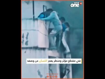 خاص: [ID: VbhDZqqmiPI] Youtube Automatic