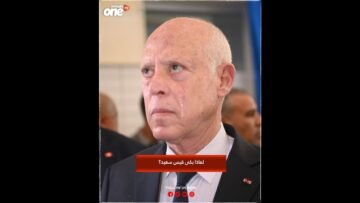خاص: [ID: VSsbgyCnw1M] Youtube Automatic
