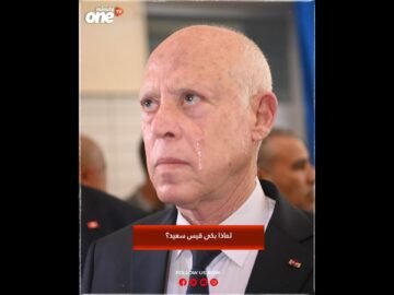 خاص: [ID: VSsbgyCnw1M] Youtube Automatic