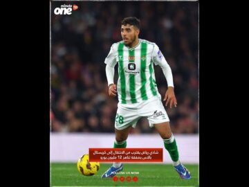 خاص: [ID: VU27cLw68jc] Youtube Automatic