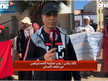 خاص: [ID: VY0xuUwHqA4] Youtube Automatic