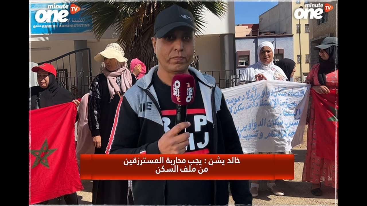 التحميل المسبق صورة