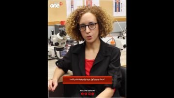 خاص: [ID: vz3VIFdLVQ0] Youtube Automatic