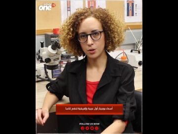 خاص: [ID: vz3VIFdLVQ0] Youtube Automatic