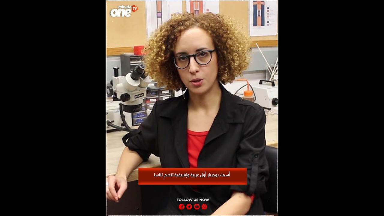 التحميل المسبق صورة