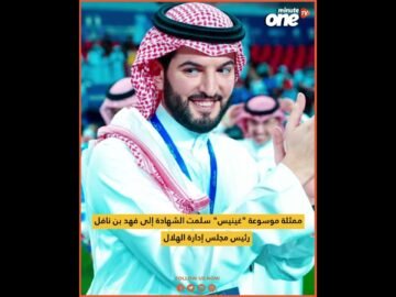 خاص: [ID: W0KAMJ806pM] Youtube Automatic