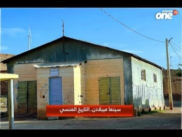 خاص: [ID: W4KopmLo9A8] Youtube Automatic