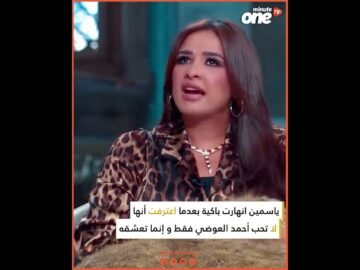 خاص: [ID: w8EL3GQmGJc] Youtube Automatic