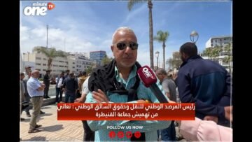 خاص: [ID: WcX36Jqu1P4] Youtube Automatic