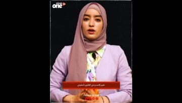 خاص: [ID: xC277hS9pqw] Youtube Automatic