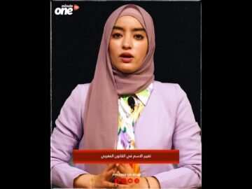 خاص: [ID: xC277hS9pqw] Youtube Automatic