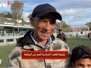 خاص: [ID: xh_kXT88j10] Youtube Automatic