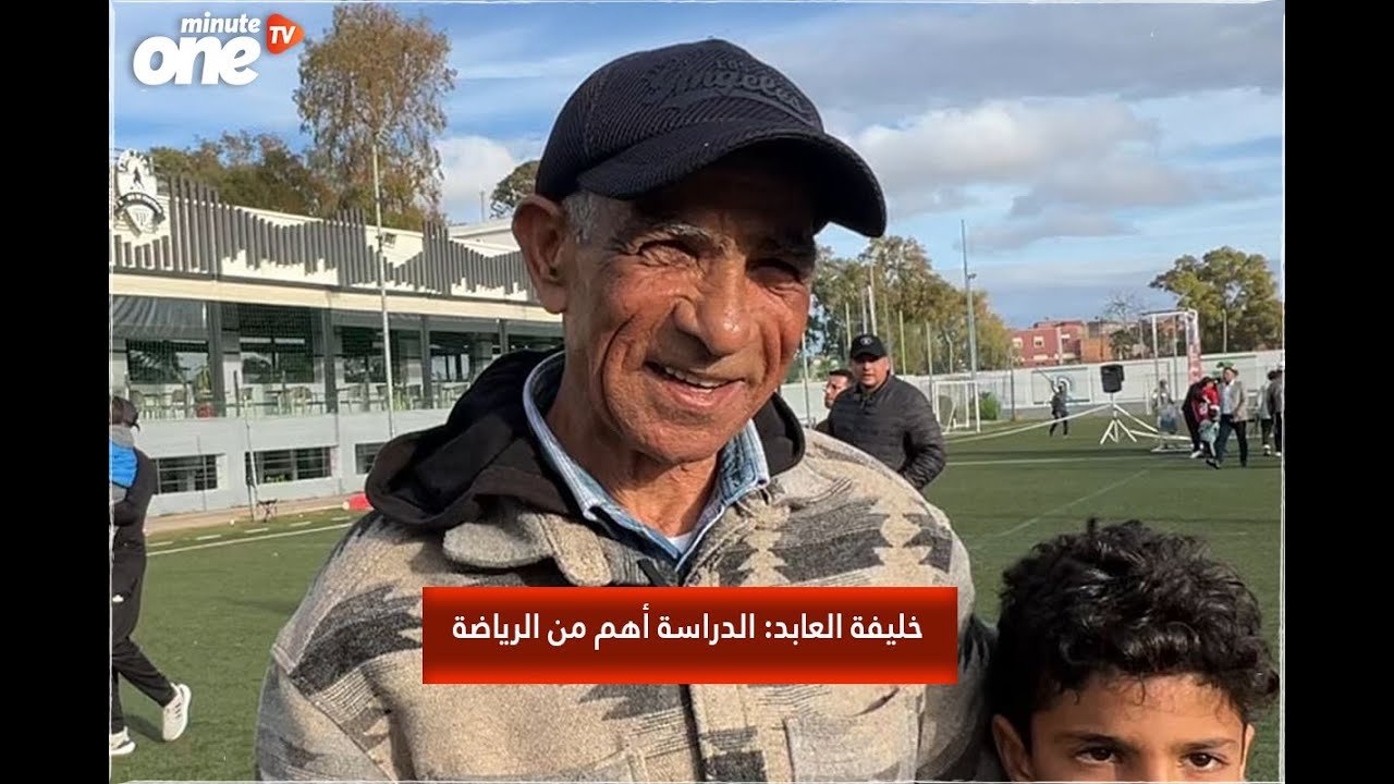 التحميل المسبق صورة