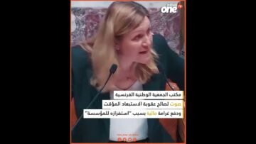 خاص: [ID: _XQSZoKMeYA] Youtube Automatic