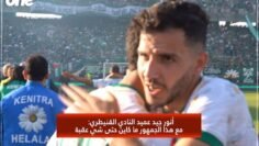 خاص: [ID: y5MykSvqDGo] Youtube Automatic