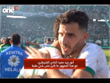 خاص: [ID: y5MykSvqDGo] Youtube Automatic