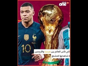 خاص: [ID: yRbguQsAtrE] Youtube Automatic