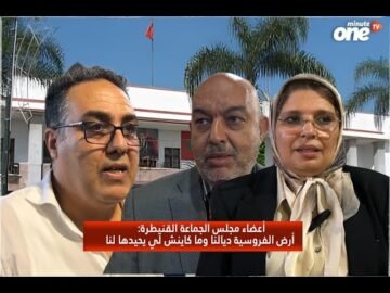 خاص: [ID: Z-55r9KEzrw] Youtube Automatic