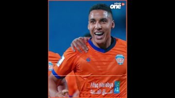 خاص: [ID: Z5FdJyB52ZQ] Youtube Automatic