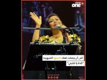 خاص: [ID: z6DOhqUYTe0] Youtube Automatic