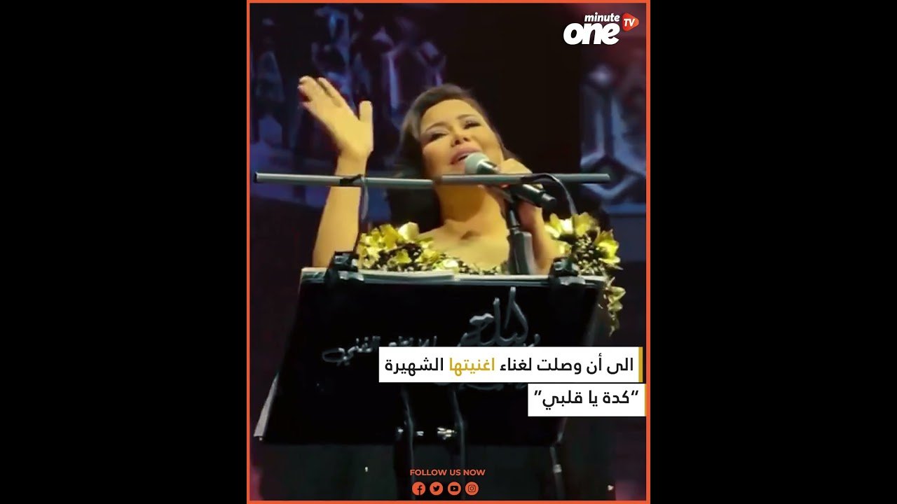 التحميل المسبق صورة