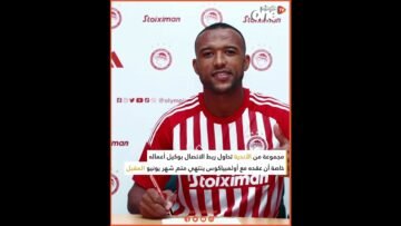 خاص: [ID: z7Dt3Cbp-4Y] Youtube Automatic