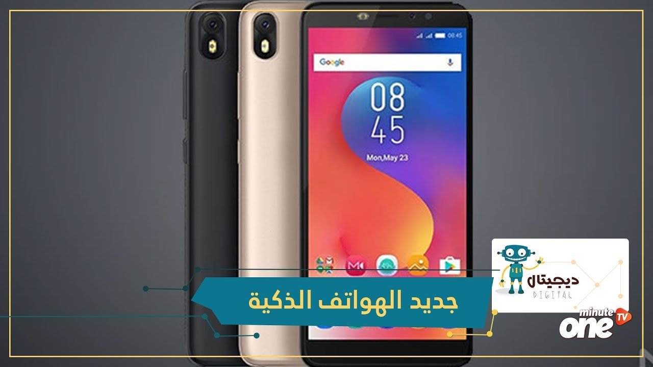 التحميل المسبق صورة