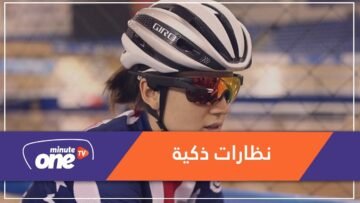 نظارة Solos الذكية.. تظهر لك احصائيات تدريباتك من هاتفك الذكي