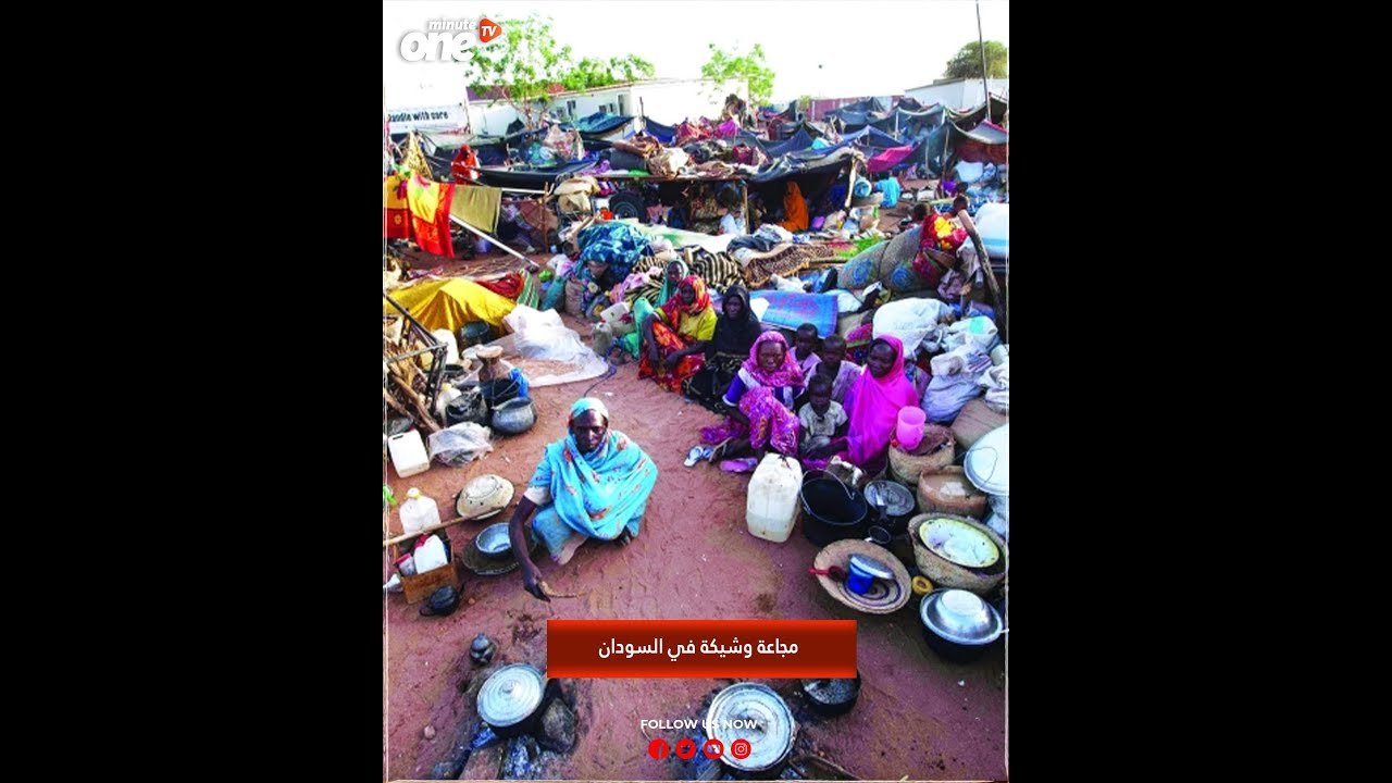 التحميل المسبق صورة