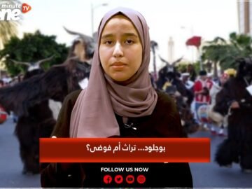 خاص: [ID: 0WYgWYf22rI] Youtube Automatic