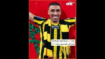 خاص: [ID: 20L2dms7chA] Youtube Automatic