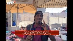 خاص: [ID: 3kylkdUy-9U] Youtube Automatic