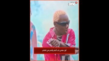 خاص: [ID: 4KR3HBxb2S0] Youtube Automatic