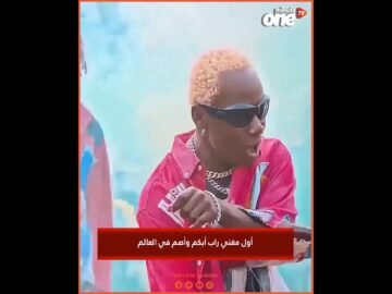 خاص: [ID: 4KR3HBxb2S0] Youtube Automatic