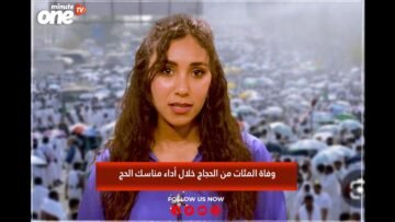 خاص: [ID: a9x83wxQsA0] Youtube Automatic