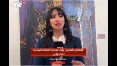 خاص: [ID: AipSi95nWYg] Youtube Automatic